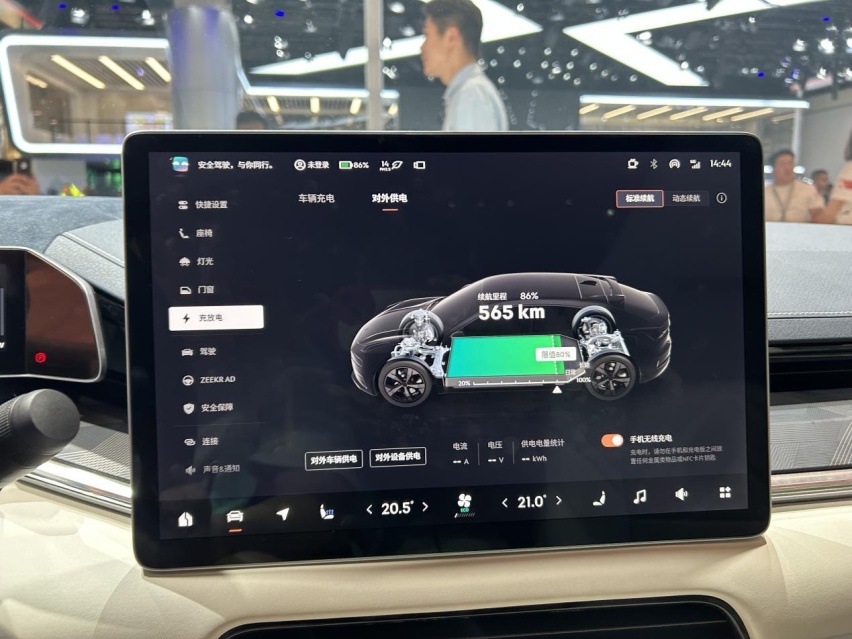 极氪全系车型登陆成都车展，百万超跑有望9月初正式亮相