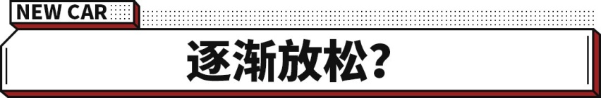 上山下海无所不能！五菱5米1长的多功能新车盲订仅9.9万