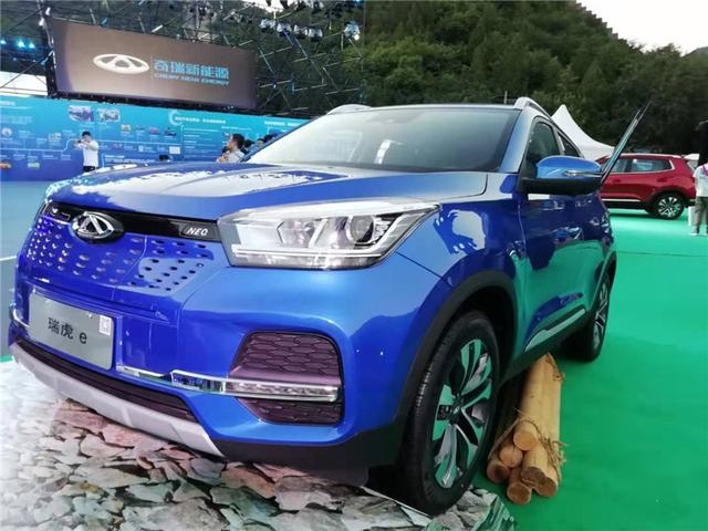 瑞虎e售 10.99万元起，艾瑞泽e 售12.68万元起