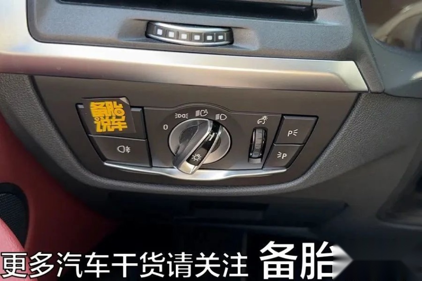 方向盘后面这些拨杆怎么用，实拍给你看