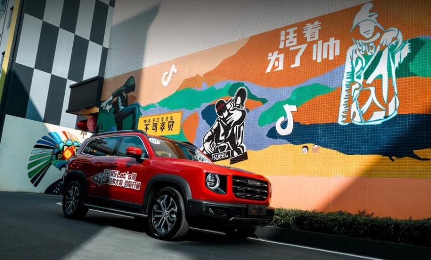 “大狗飞行员”成团出道 揭秘哈弗大狗潮玩生态圈