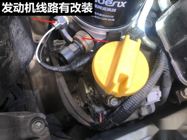 20万买丰田86，买家：想体验纯粹的驾驶乐趣！但这个车况不值