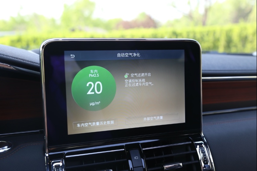 与生俱来的气场 试驾2020款林肯领航员