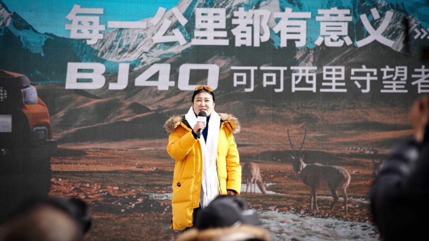 能力决定责任！BJ40为可可西里英雄卫士保驾护航