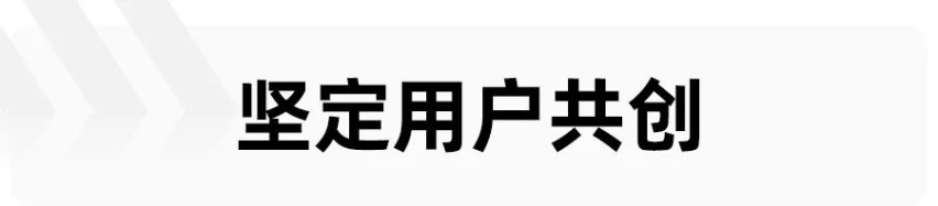 规划年产能30万台，杭州湾探秘极氪工厂，讲述极氪001背后的故事