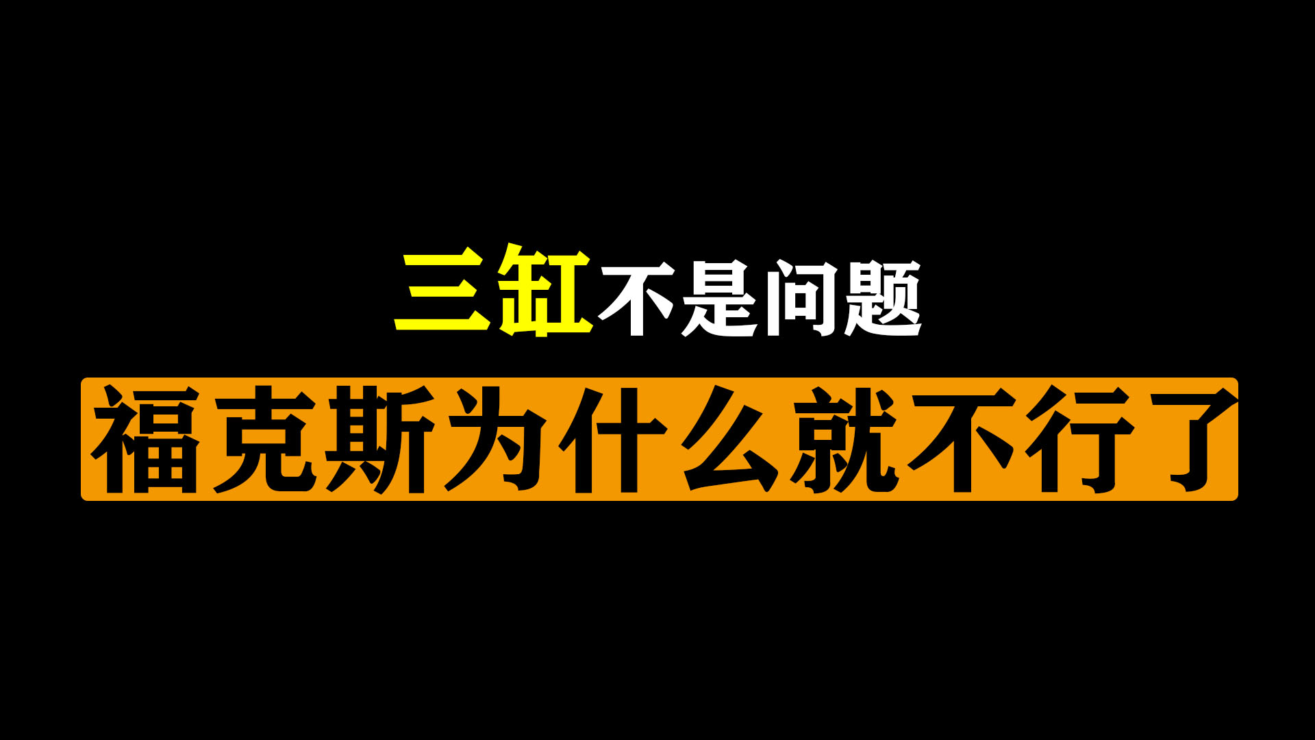 ҾͿI|(dng)Ĳٿ˹ʲôͲ