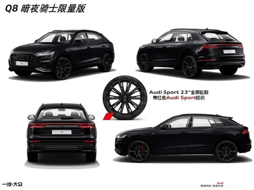 奔驰新款E级轿跑车/敞篷轿跑上市，宝马iX发布丨今日车闻