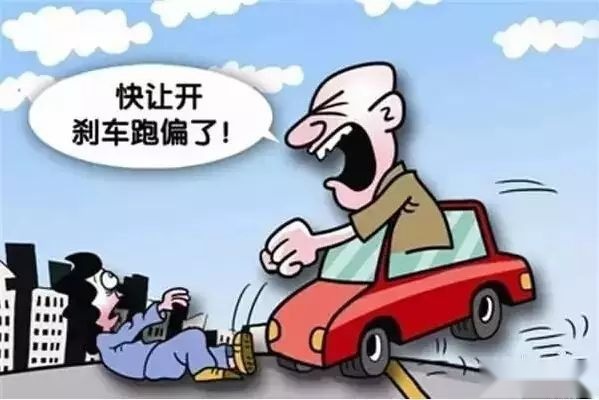 刹车感觉发软是怎么回事？刹车的几个常见故障！