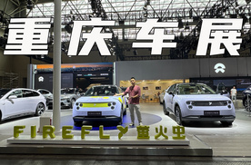 2025重庆车展体验蔚来萤火虫，很适合作为城市代步车