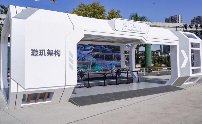比亚迪智能化亮剑 来看前瞻实业家王传福的 “黑科技”绝招