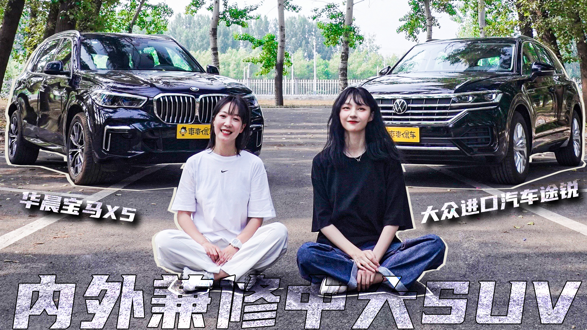 ϵдSUVlȫܣ ;JȌRX5