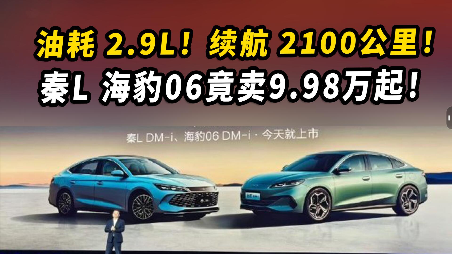 ͺ2.9Lm(x)2100L 06u(mi)9.98f(wn)