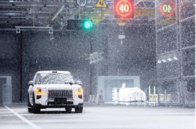 创下五大世界纪录 全球最大、最领先的吉利全球全域安全中心正式发布