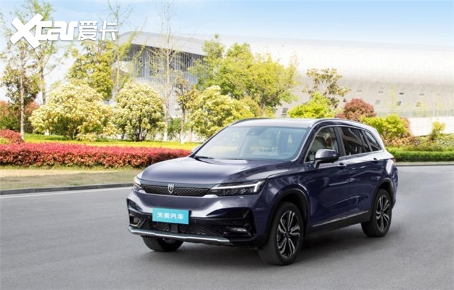 融合创维智慧家居生态 天美et5引领智慧出行无限可能-爱卡汽车爱咖号