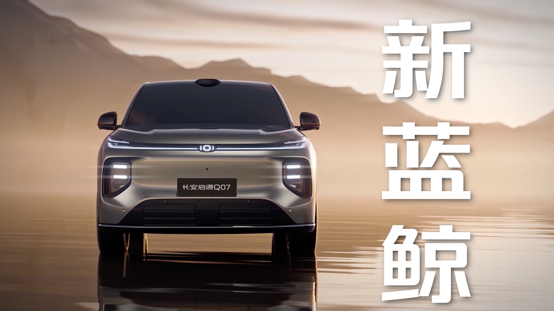 L(zhng)ԴQ07(zhn)-30Oȫ˵SUVʲôӣ