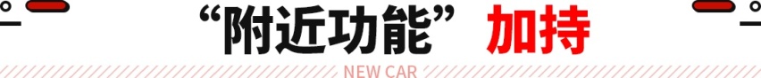 340马力的奶爸车！这大众MPV推性能版 狂飙从小抓起？