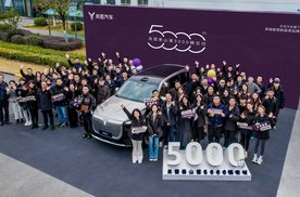 从产品成功到商业成功：岚图泰山交付量验证其商业模式可持续性