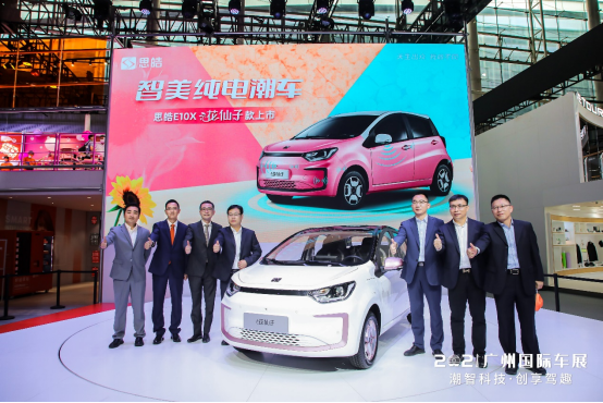 ۃr6.99f-7.69fԪ ˼E10Xӿħ