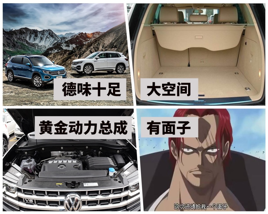 车主眼里能秒天秒地，思域你怎么看？