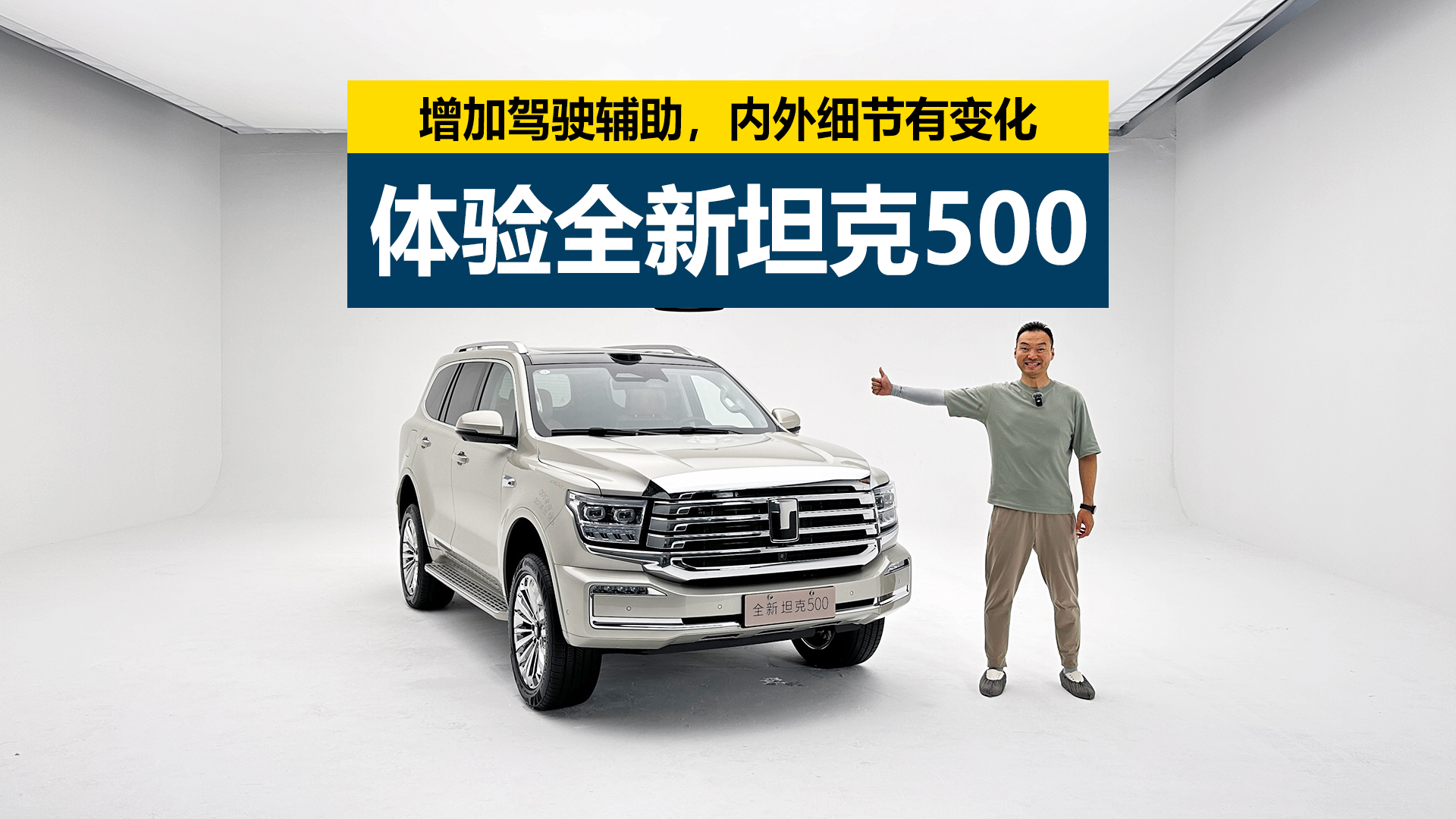 �����{��o������(n��i)�⼚��(ji��)��׃�����w�ȫ��̹��500