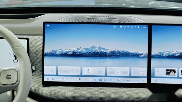 Coffee OS 3首发，长城汽车全栈自研的第三代智慧空间系统