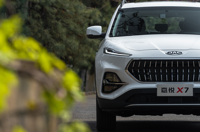 江淮乘用车3.0时代首款SUV嘉悦X7上市