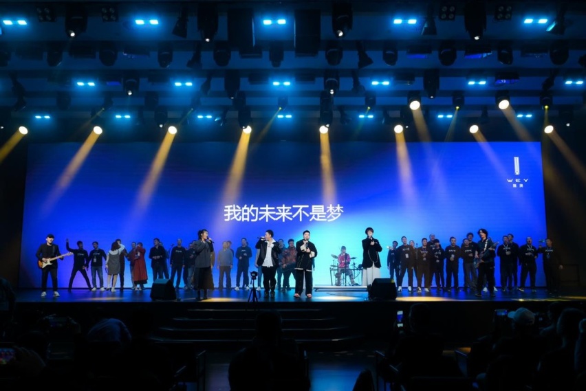 首发小魏同学2.0车机形象、智能车控手表，魏牌也太宠粉了！