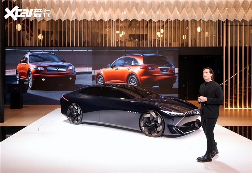 北京车展最酷概念车花落谁家？逆袭的英菲尼迪展台