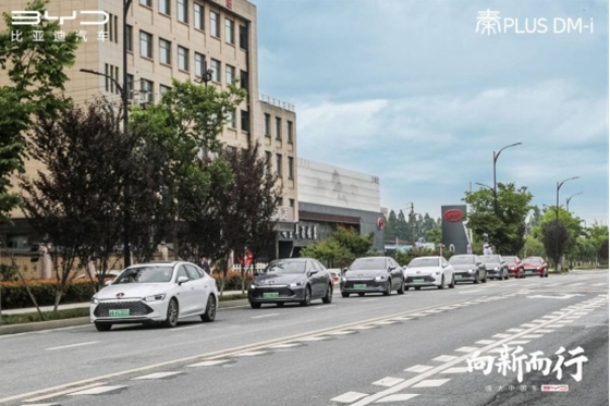 油耗低性能强·比亚迪秦PLUS DM-i如何做到二者得兼？