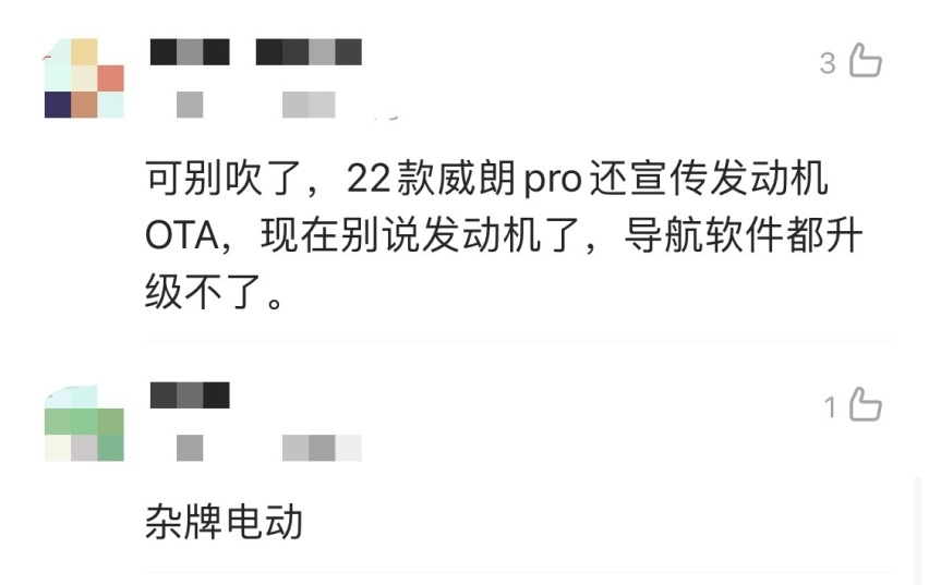 E5生不逢时，GL8独木难支，别克惶惶不可终日