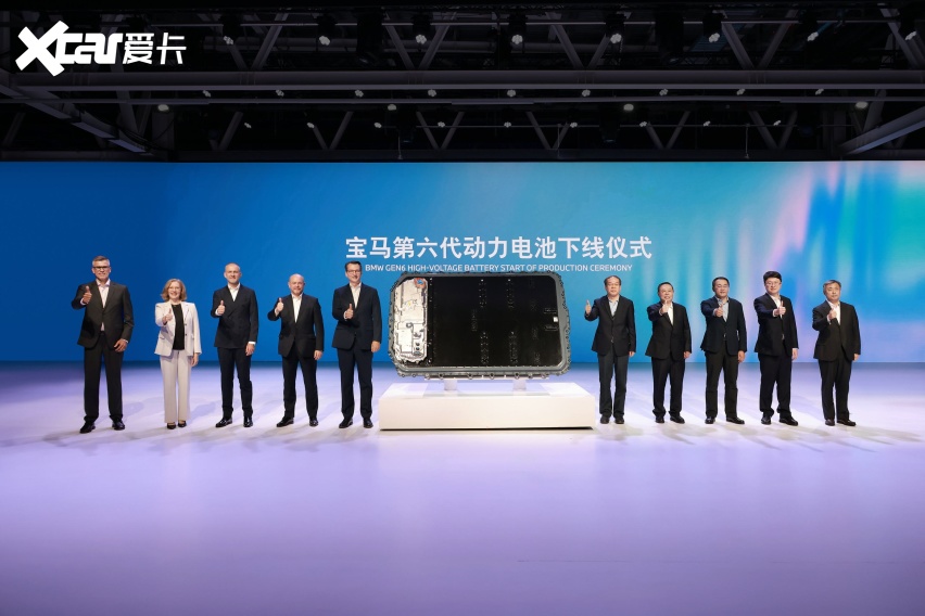 沈阳下线第六代电池 宝马新世代驶入中国快车道