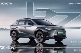 22万元起，广汽丰田bZ4X正式开启预售！