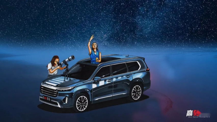 大七座、国产最强2.0T，星途揽月这次一定？