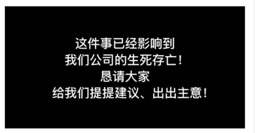 iGO出行盯上比亚迪，到底是腾势产品不行，还是自身经营不善？