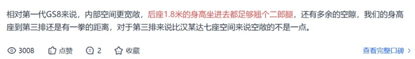 有人喜欢芭比，有人爱上封神，而我却忍不住对TA心动！