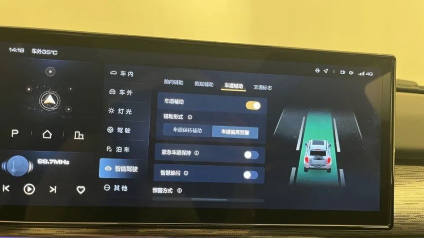 纯电续航105km，可选三把锁，静态体验坦克400 Hi4-T