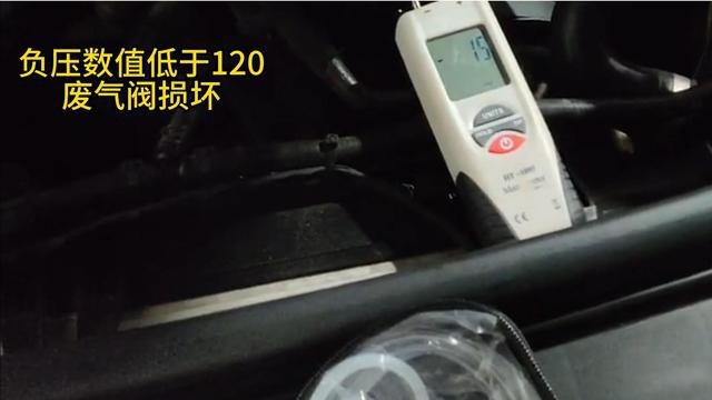 途锐烧机油应该怎么办？如何检查和治理烧机油