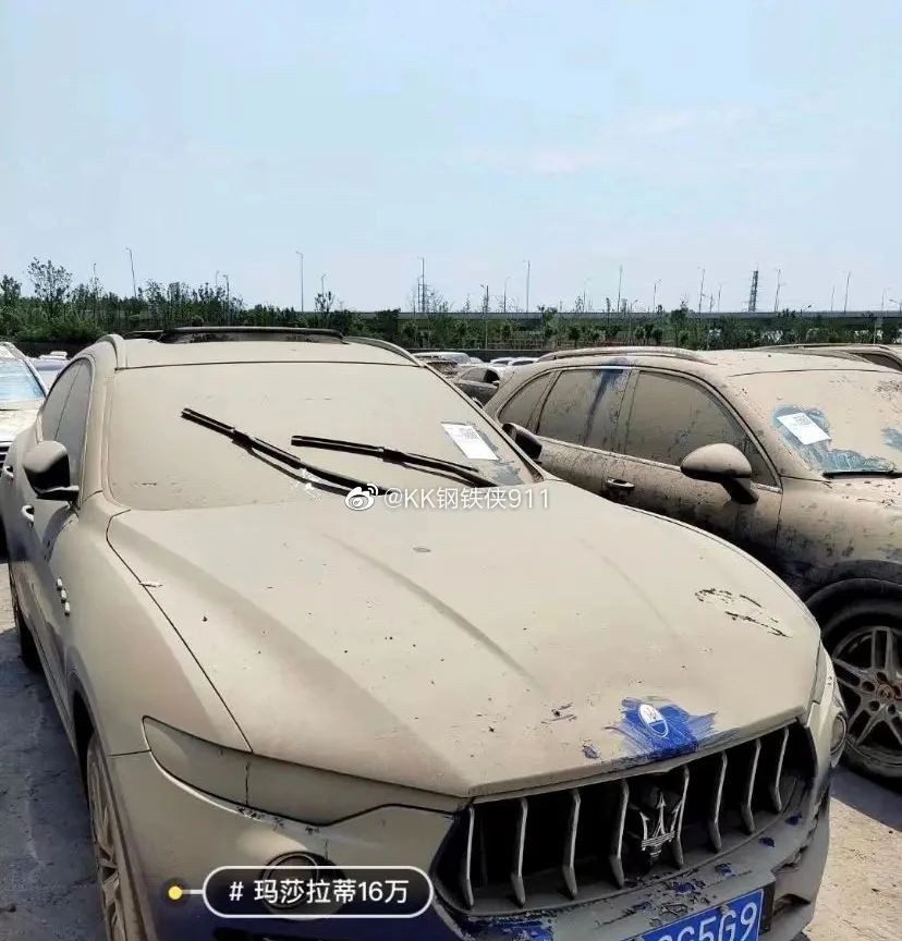 河南泡水车