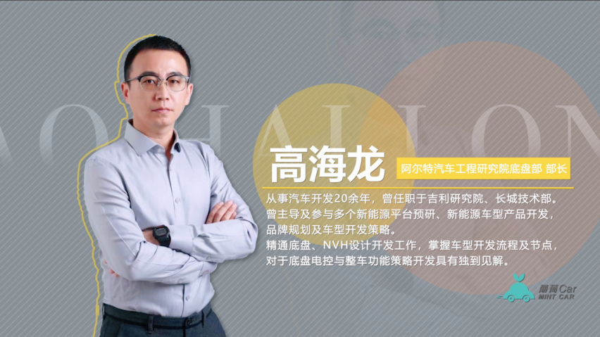 10万元插混谁更值？拆解荣威D7 DMH、比亚迪秦PLUS DM-i