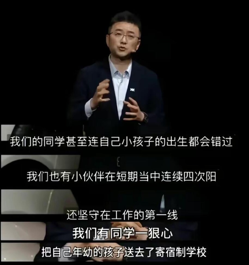 身正不怕影子斜，智己汽车致歉小米汽车后，却遭网暴冤不冤？