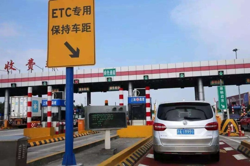ETC出新规！7月1日正式实施，不注意小心吃亏！
