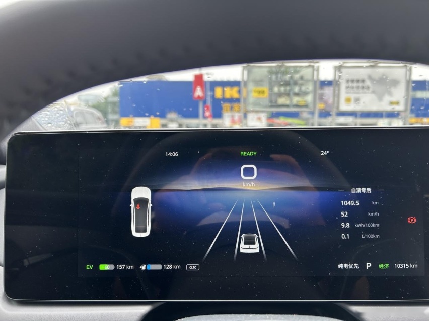 25万级最强混动！选行政座驾岚图追光PHEV