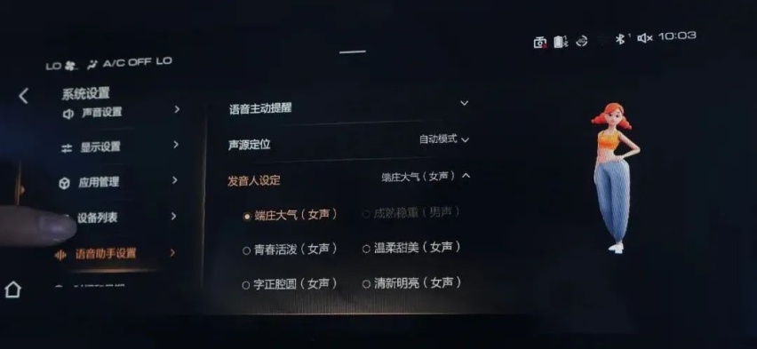 硬派越野满地走  争相来当“坦克手”