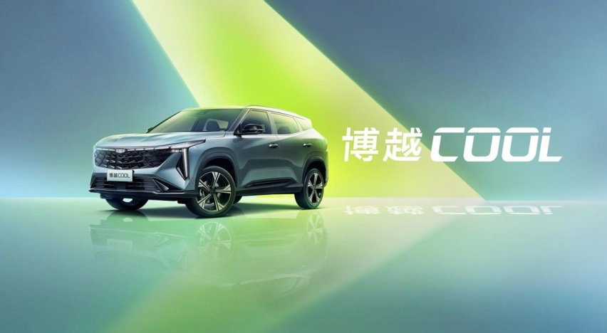 吉利博越COOL官图发布，更像凯迪拉克了？