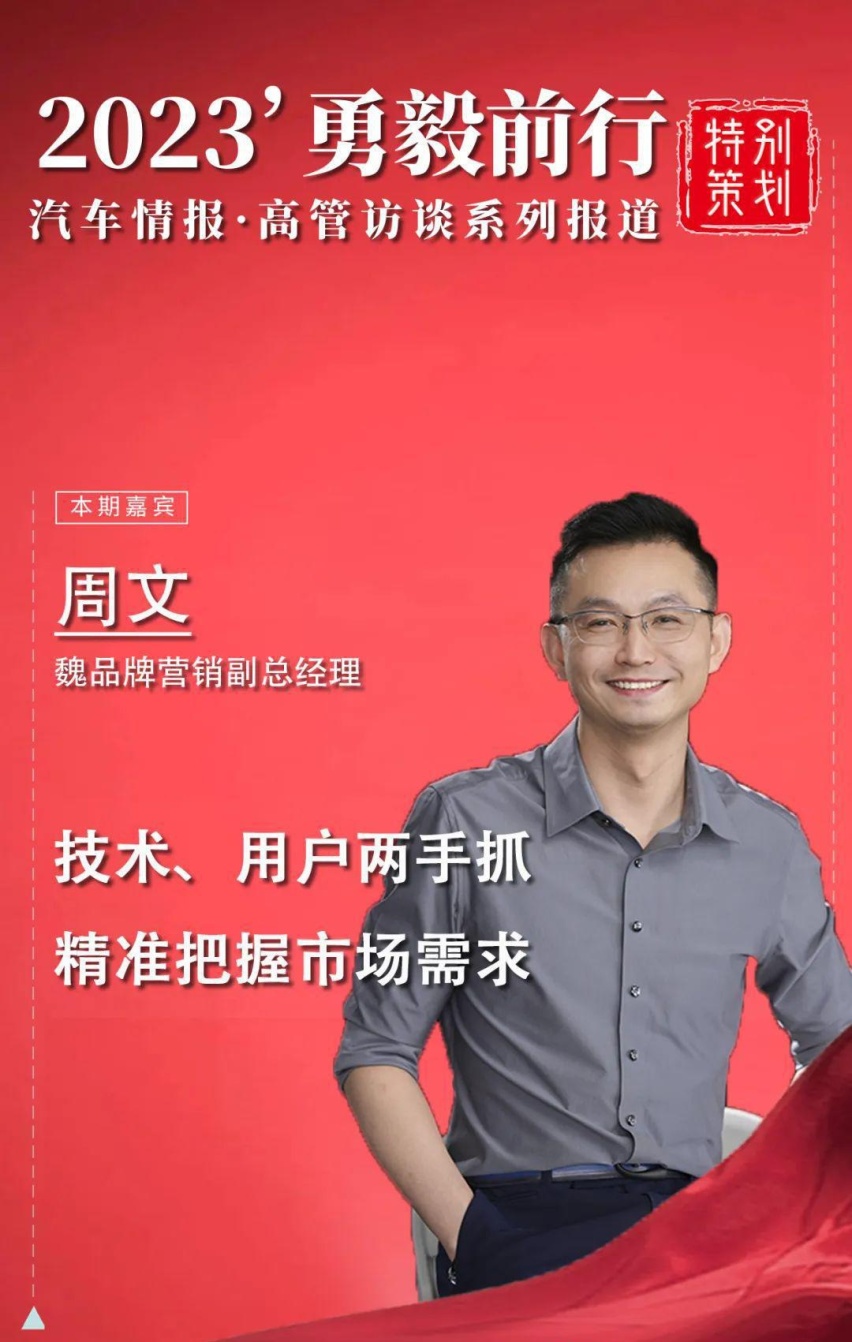 微信图片_20230221185615.jpg