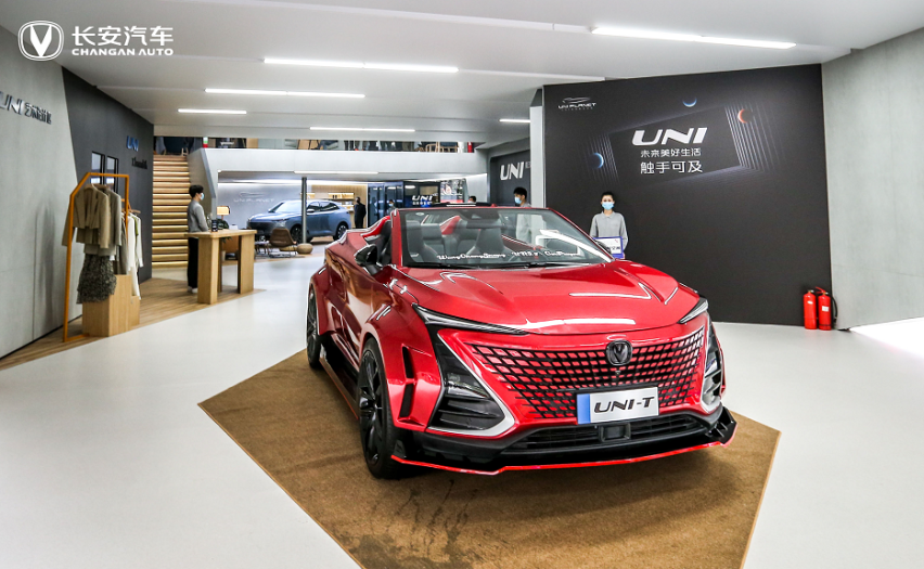 手握15万中型SUV新选择 长安旗舰UNI-K全系2.0T+