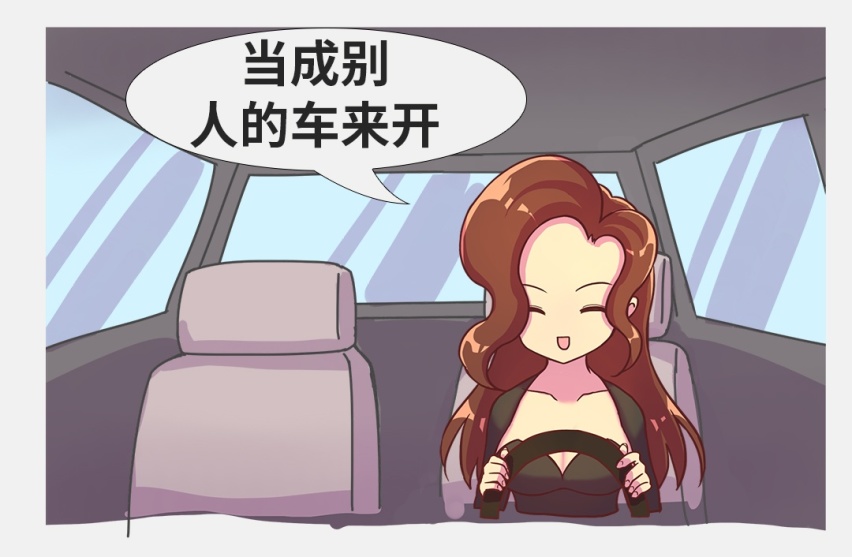 如何不露痕迹地毁掉一辆车，只需要这几招！