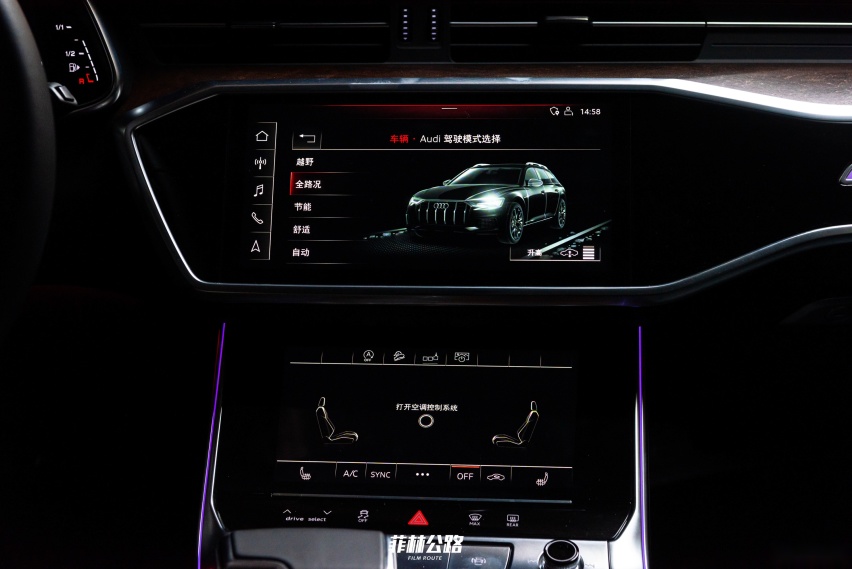 不跟风  不是所有旅行车，都是“allroad”