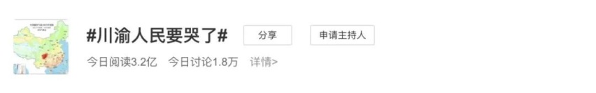 限电，又给了电动车「致命一锤」？