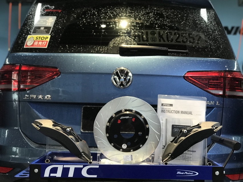 大众途安L改装Rotora刹车
